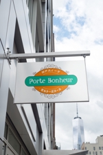 株式会社JBYインターナショナル (finehearts)さんのスィーツショップ「Porte Bonheur」のロゴへの提案