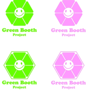 cozueさんの「Green Booth Project」のロゴ作成への提案