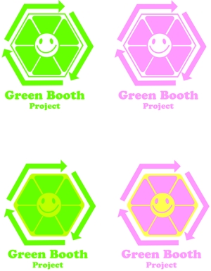 cozueさんの「Green Booth Project」のロゴ作成への提案