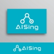 AISing 2.jpg