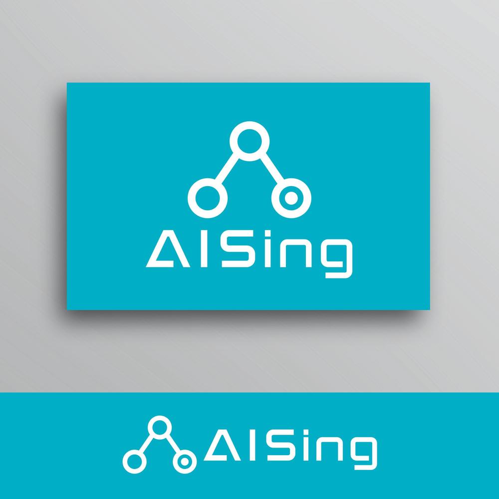 AISing 2.jpg