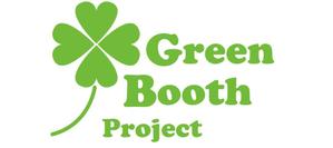 cozueさんの「Green Booth Project」のロゴ作成への提案