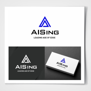 miya05 (miya-0528)さんのAIベンチャー企業「AISing」(エイシング)のロゴへの提案