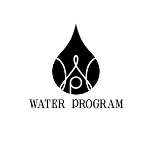 yamahiro (yamahiro)さんの【延長】「WATER PROGRAM」のロゴ作成への提案