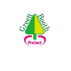 NgiseDgla (yuichi_haruki)さんの「Green Booth Project」のロゴ作成への提案