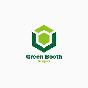 Heavytail_Sensitive (shigeo)さんの「Green Booth Project」のロゴ作成への提案