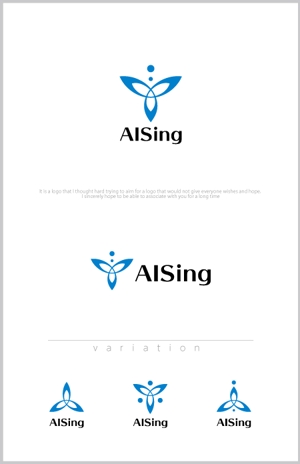 魔法スタジオ (mahou-phot)さんのAIベンチャー企業「AISing」(エイシング)のロゴへの提案