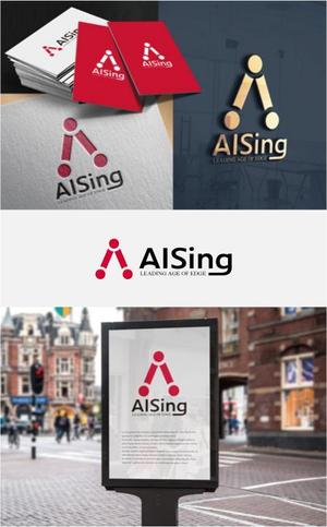 drkigawa (drkigawa)さんのAIベンチャー企業「AISing」(エイシング)のロゴへの提案