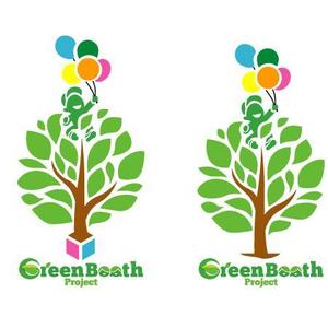 Veritas Creative (veritascreative)さんの「Green Booth Project」のロゴ作成への提案