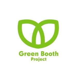 metaさんの「Green Booth Project」のロゴ作成への提案