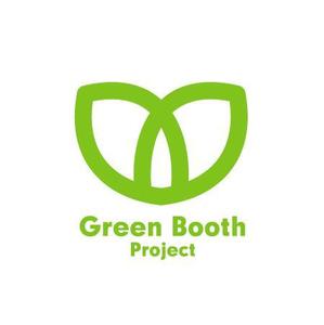 metaさんの「Green Booth Project」のロゴ作成への提案