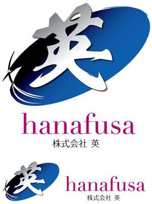 CF-Design (kuma-boo)さんの「株式会社  英（hanafusa)」のロゴ作成への提案