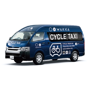 ol_z (ol_z)さんの自転車タクシーのカッティングデザインへの提案