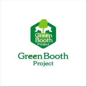 ALUNTRY ()さんの「Green Booth Project」のロゴ作成への提案