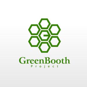 株式会社ティル (scheme-t)さんの「Green Booth Project」のロゴ作成への提案