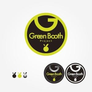 さんの「Green Booth Project」のロゴ作成への提案