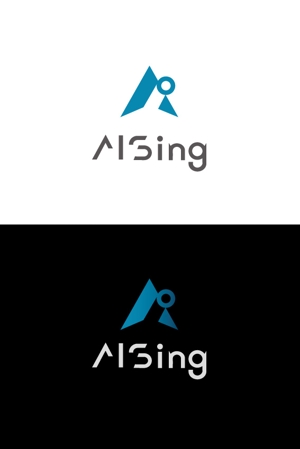 yirgachaffe (yirgachaffe)さんのAIベンチャー企業「AISing」(エイシング)のロゴへの提案
