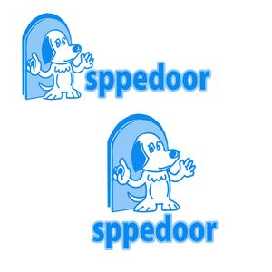 小田　一郎 (ichannel16)さんのspeedoor 旅行会社のlogo　キャラクターロゴへの提案