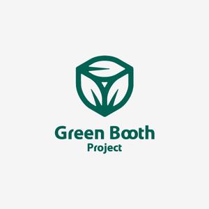 akitaken (akitaken)さんの「Green Booth Project」のロゴ作成への提案