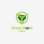 akitaken (akitaken)さんの「Green Booth Project」のロゴ作成への提案