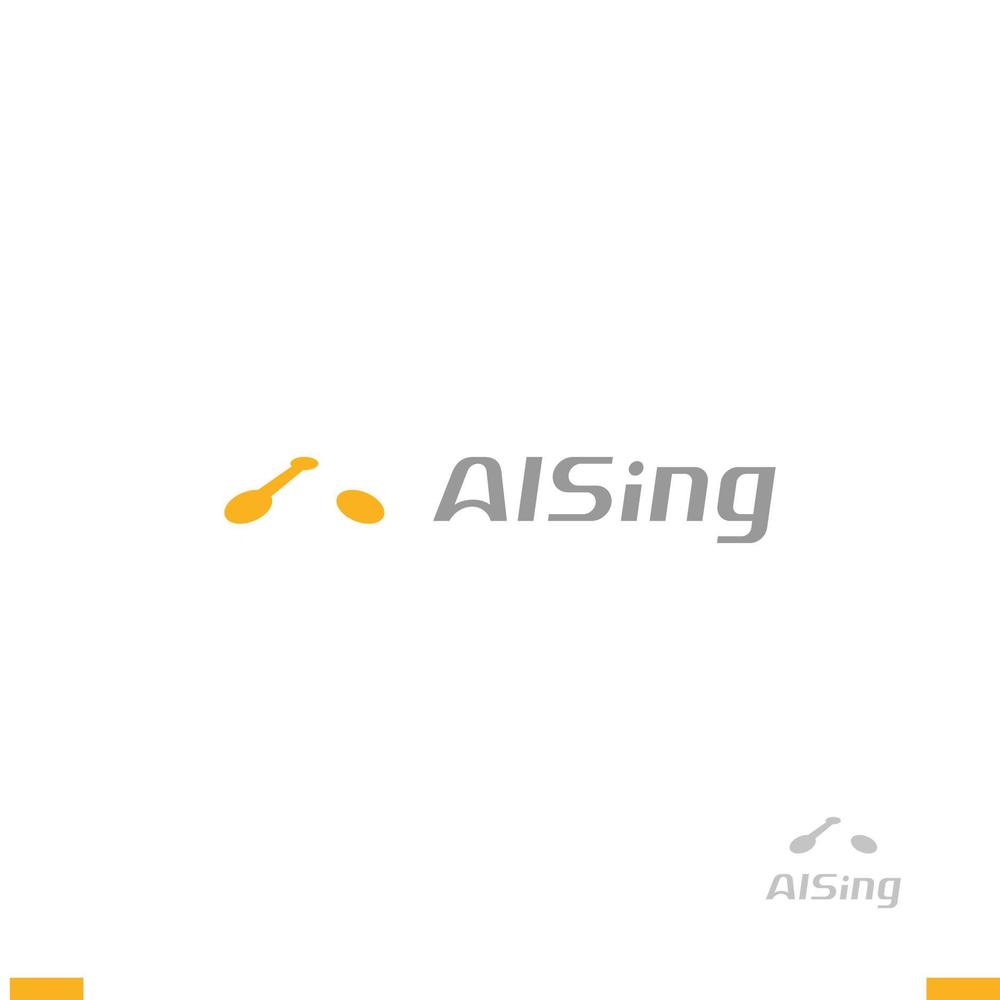 AIベンチャー企業「AISing」(エイシング)のロゴ