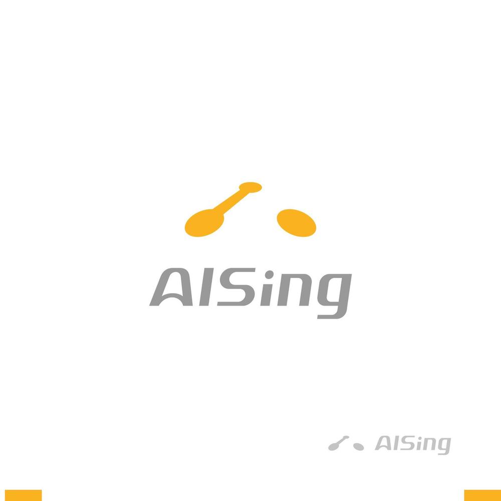 AIベンチャー企業「AISing」(エイシング)のロゴ