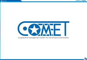 Rs-DESIGN (bechi0109)さんの大学入試システム「ＣＯＭＥＴ」のロゴデザインへの提案