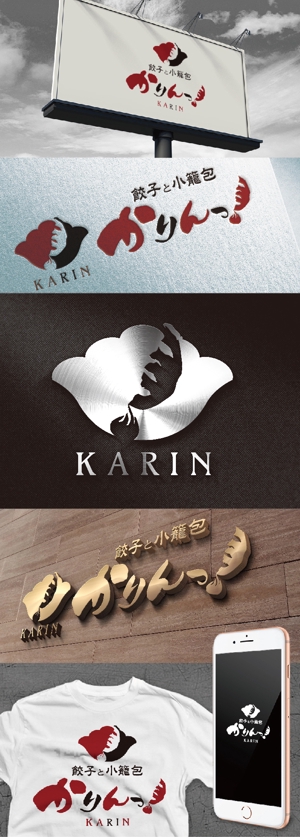 k_31 (katsu31)さんの居酒屋ロゴマークへの提案