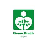 chickle (chickle)さんの「Green Booth Project」のロゴ作成への提案