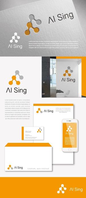 mg_web (mg_web)さんのAIベンチャー企業「AISing」(エイシング)のロゴへの提案