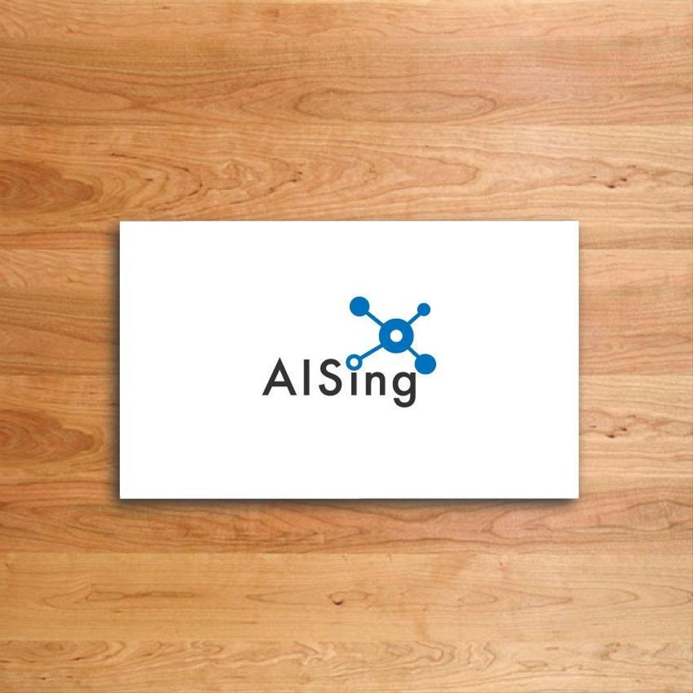 AIベンチャー企業「AISing」(エイシング)のロゴ