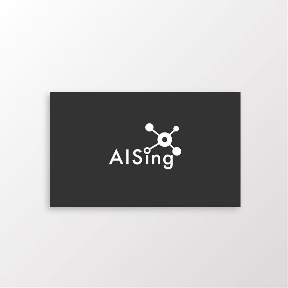 AIベンチャー企業「AISing」(エイシング)のロゴ