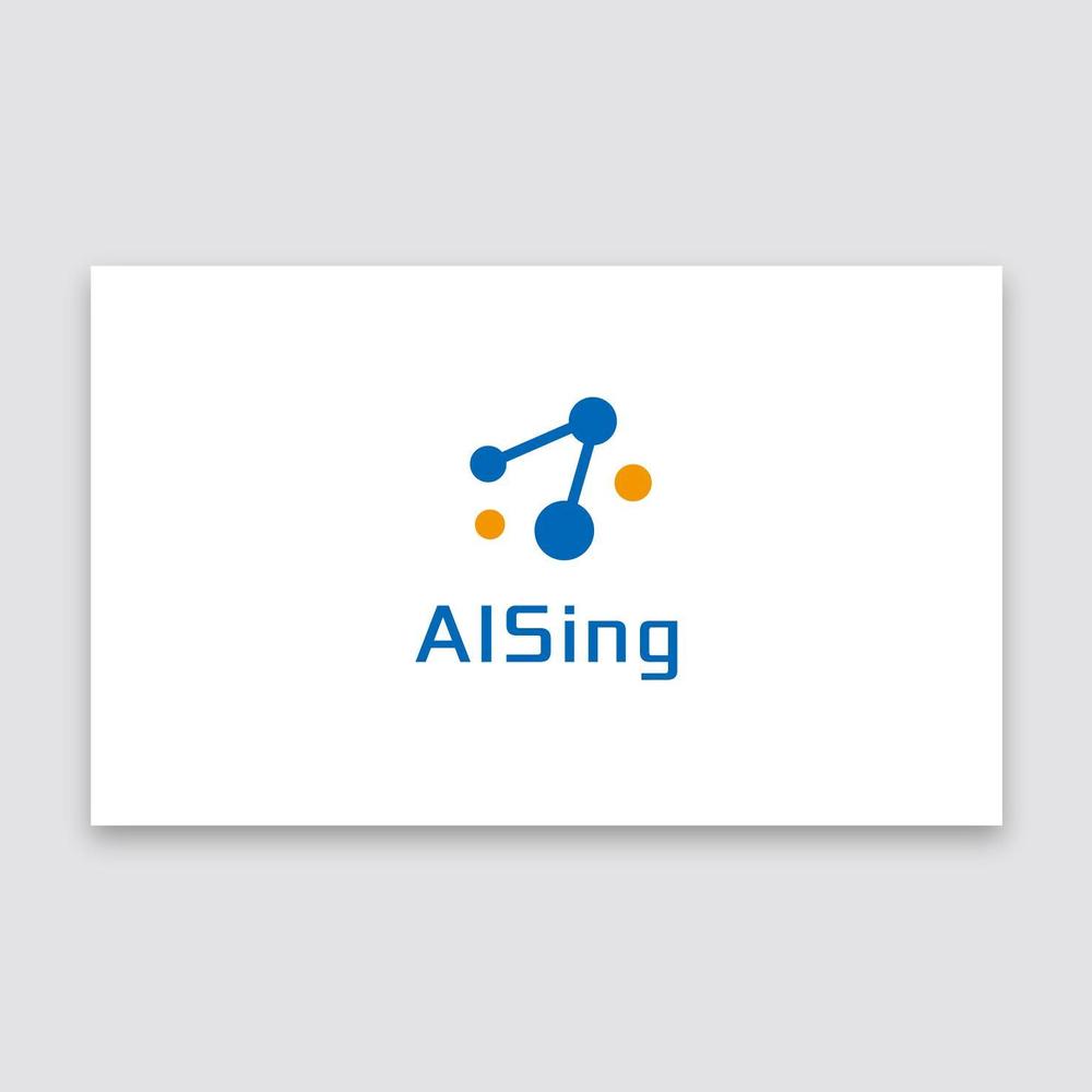 AIベンチャー企業「AISing」(エイシング)のロゴ