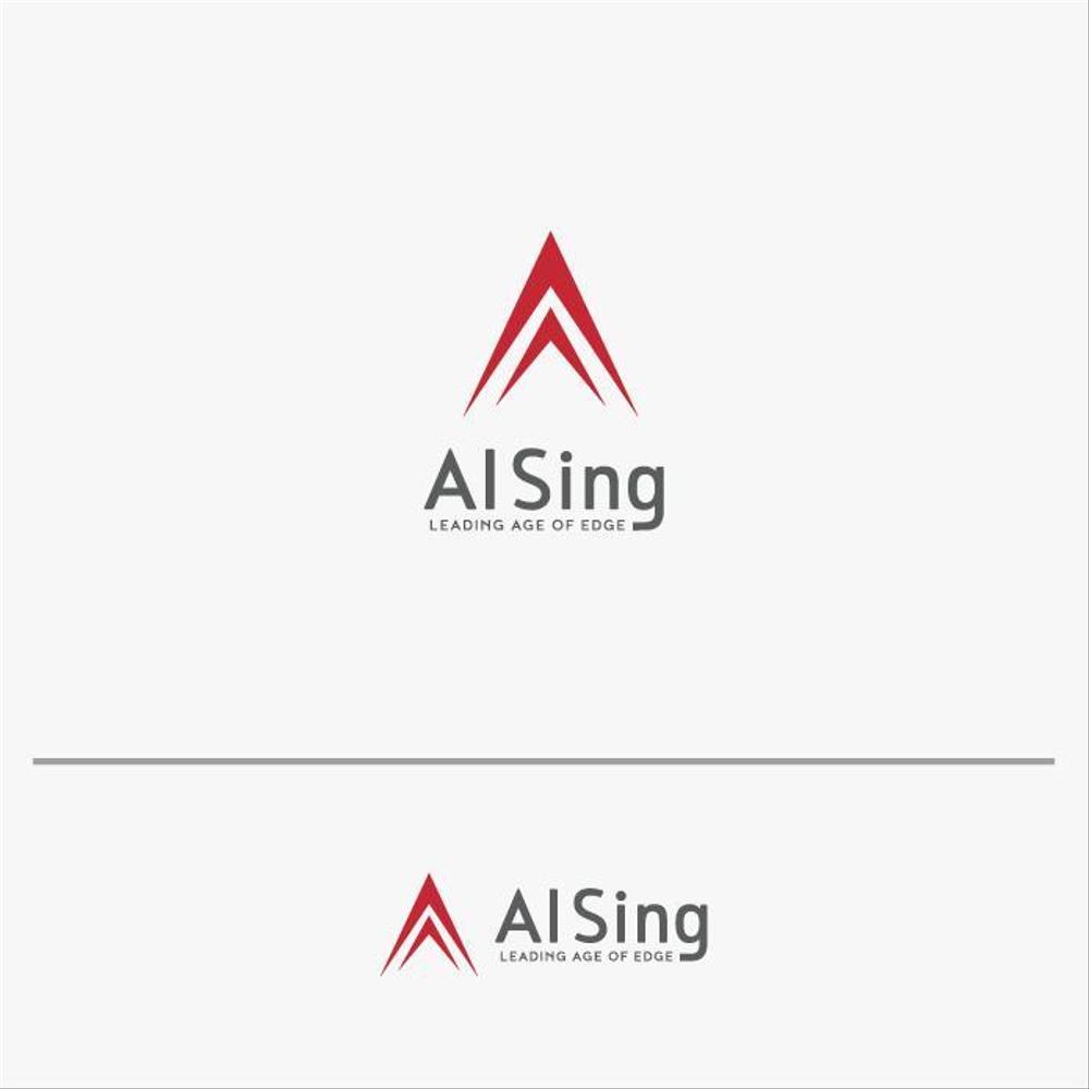 AIベンチャー企業「AISing」(エイシング)のロゴ