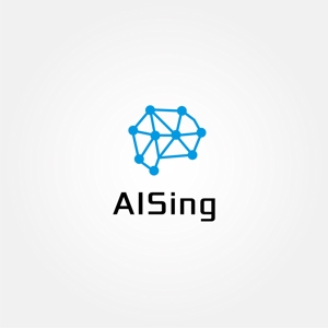 tanaka10 (tanaka10)さんのAIベンチャー企業「AISing」(エイシング)のロゴへの提案