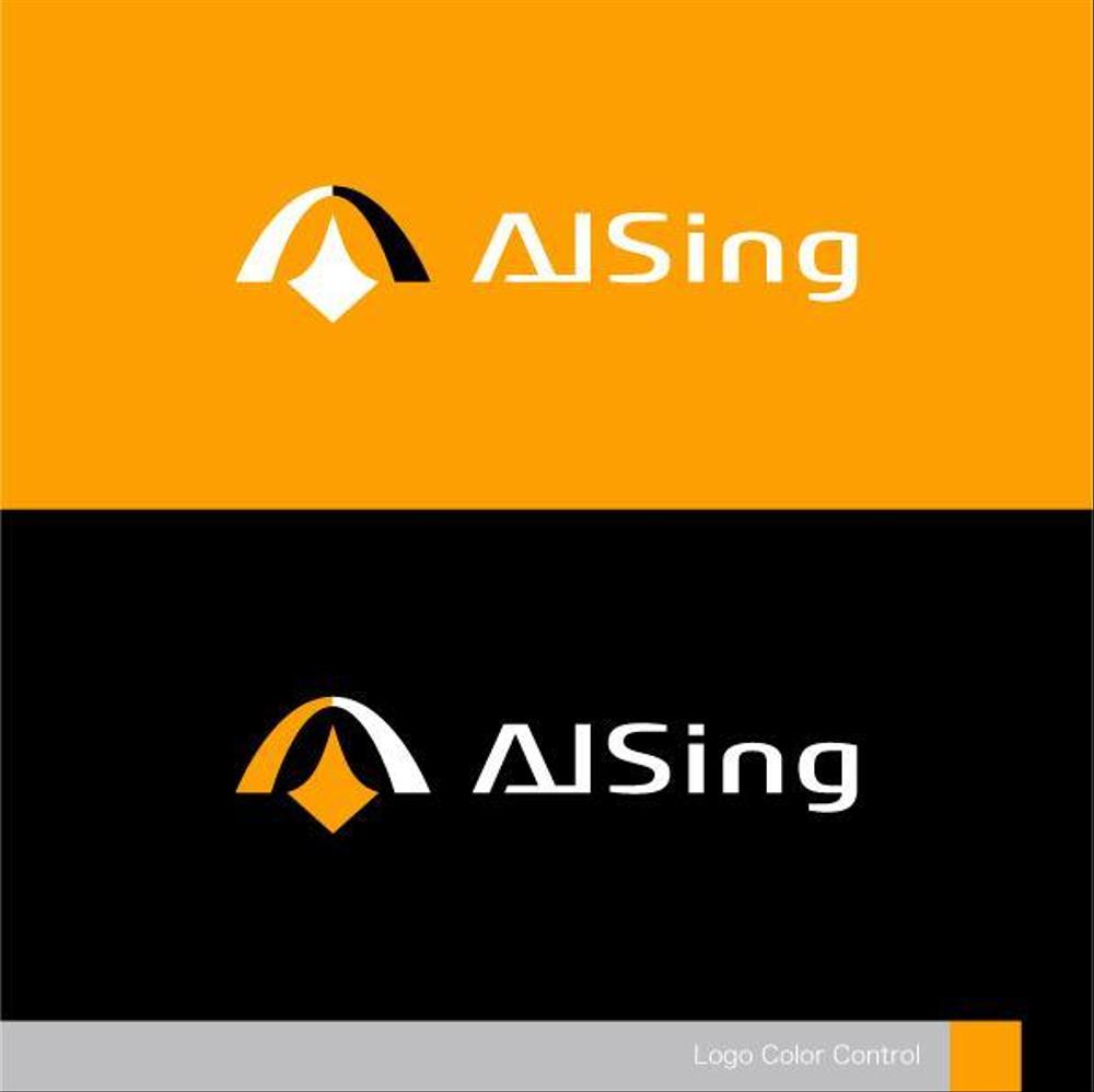 AIベンチャー企業「AISing」(エイシング)のロゴ