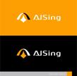 AISing-1-2b.jpg