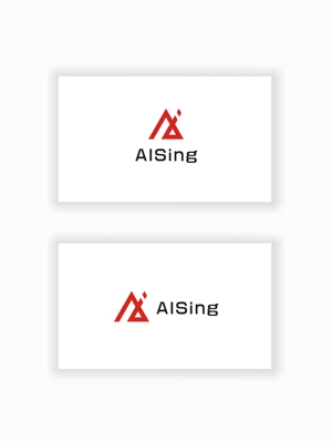 はなのゆめ (tokkebi)さんのAIベンチャー企業「AISing」(エイシング)のロゴへの提案