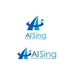 Hagemin (24tara)さんのAIベンチャー企業「AISing」(エイシング)のロゴへの提案