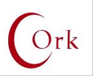 creative1 (AkihikoMiyamoto)さんの新宿歌舞伎町「Ork」ロゴ製作への提案
