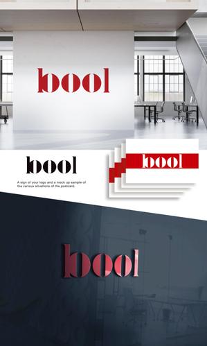 fs8156 (fs8156)さんのリニューアルオープンの美容室「bool」のロゴへの提案