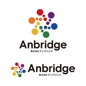 tsujimo (tsujimo)さんの【人材紹介＆IT会社】の新規法人のロゴ作成依頼への提案