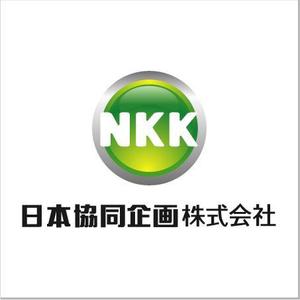 ALUNTRY ()さんの「NKK　日本協同企画株式会社」のロゴ作成への提案