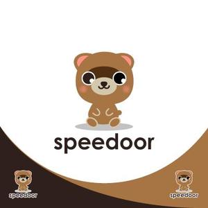 HABAKIdesign (hirokiabe58)さんのspeedoor 旅行会社のlogo　キャラクターロゴへの提案