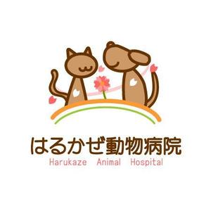 Jelly (Jelly)さんの「はるかぜ動物病院　Harukaze　Animal　Hospital」のロゴ作成への提案