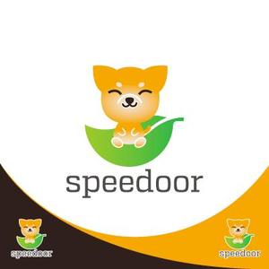 HABAKIdesign (hirokiabe58)さんのspeedoor 旅行会社のlogo　キャラクターロゴへの提案