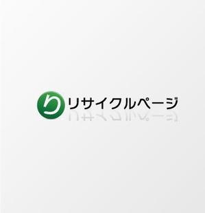 mym-groupe (mymsn)さんの「リサイクルページ」のロゴ作成への提案