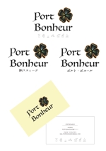 HARÜ (haruspring88)さんのスィーツショップ「Porte Bonheur」のロゴへの提案