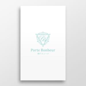 doremi (doremidesign)さんのスィーツショップ「Porte Bonheur」のロゴへの提案