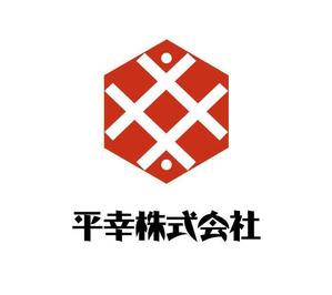 ぽんぽん (haruka0115322)さんのコンサル会社「平幸株式会社」のロゴへの提案